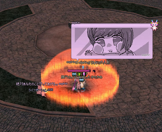 反応しないねｗ