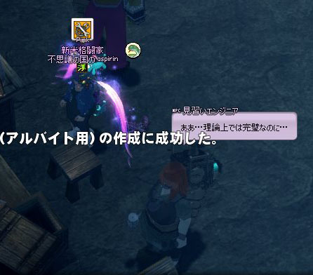 理論上