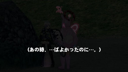これは…