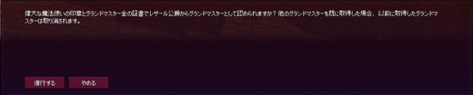 改行しろよwwwwwwwwwwww