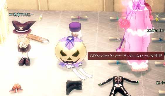 ハロウィンジャック・オー・ランタンコスチューム（女性用）