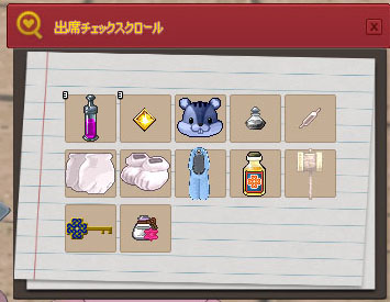 少ないｗｗｗｗｗ