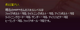 改行ｗｗｗｗ