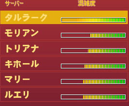 10月13日（土）深夜