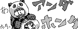 chat_20260502_190223_aspirin