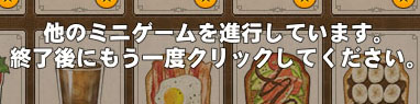 だめです