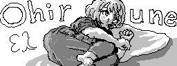 chat_20260709_155942_[ギルド] aspirin