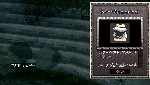 しょっぼ