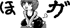 chat_20221106_162251_[ギルド] aspirin