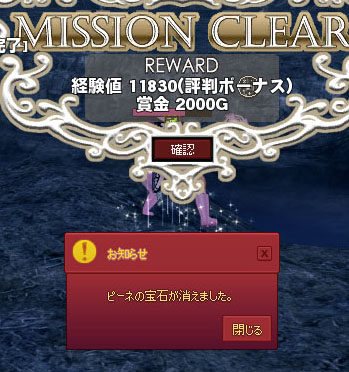 ぎゃああ