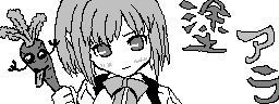 chat_20250414_231349_レクイ