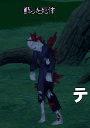 可愛いwwwww