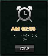 （　・(ｪ)・ ）ｸﾏｰ