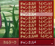 チャンネル4