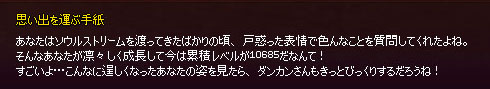 詳しすぎる