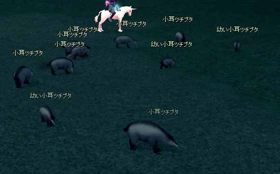 ぶっきゅっきゅっきゅっ