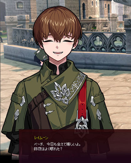 陰キャの微笑み