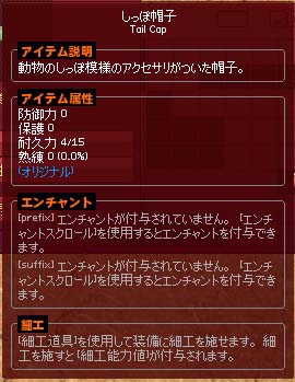 耐久ｗｗｗｗｗｗ