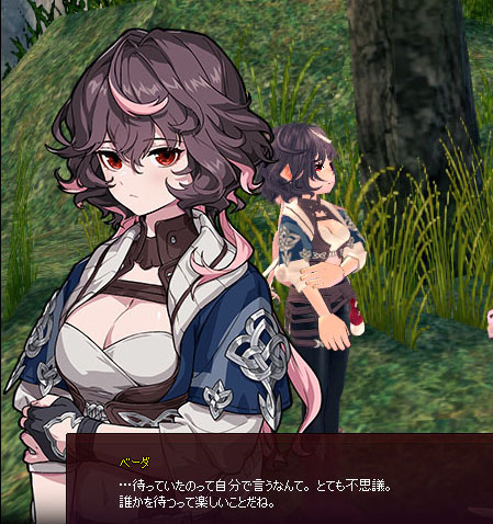 素質w