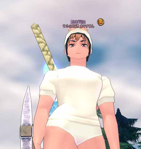 tanasinn5