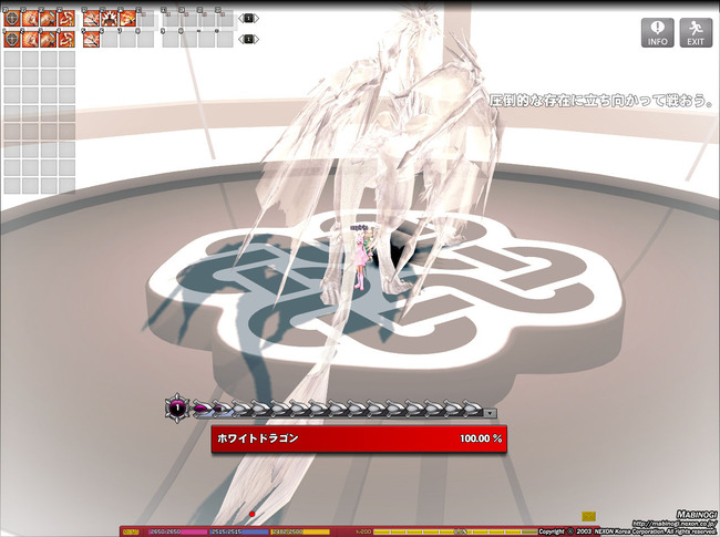 ｗｗｗｗｗｗｗｗｗｗｗ