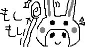 chat_20130420_142537_Rintoco