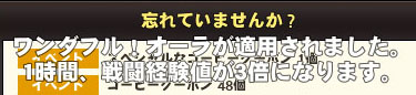 げら