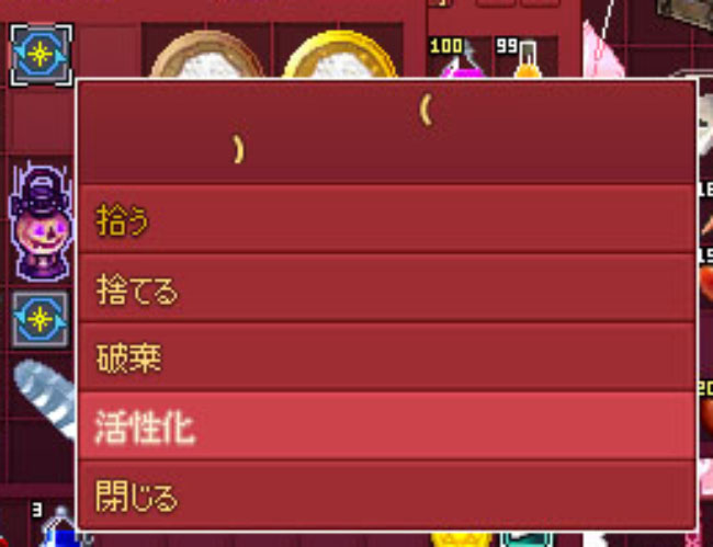 なんだこれｗ