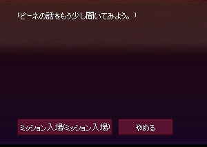 おお…