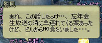羊w