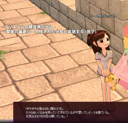 ぽぺたくしーｗ