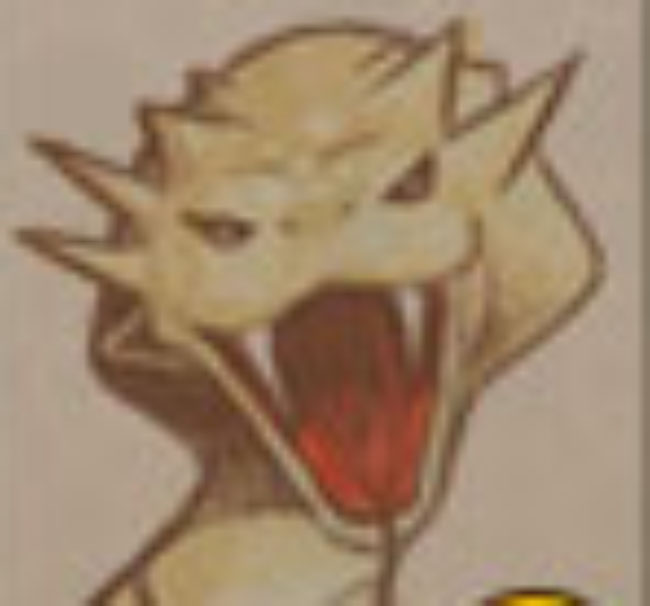 何