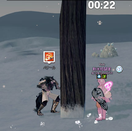 カーズウィンを倒したやり方