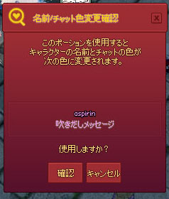 これがプレビューだというの？