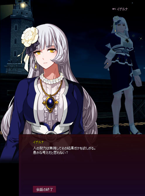 ひどい