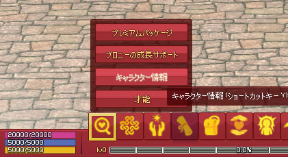 化け物ｗ