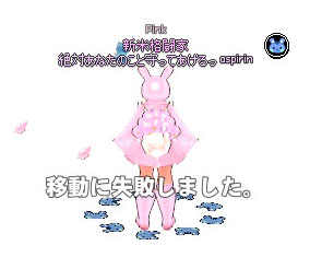 wwww