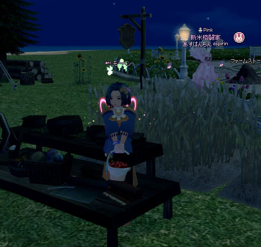 スタックしてる