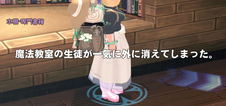 端折るなｗ