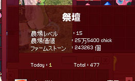 ん？