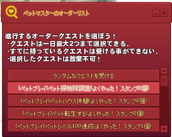 文字