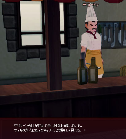 キラキラ