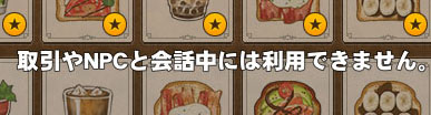 ｗｗｗｗｗｗｗ