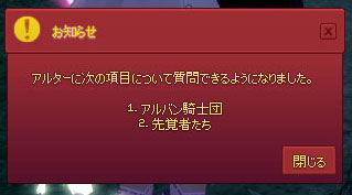 質問？？