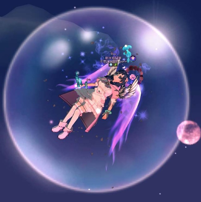 光