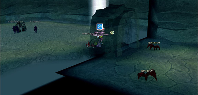 手前の部屋に注目