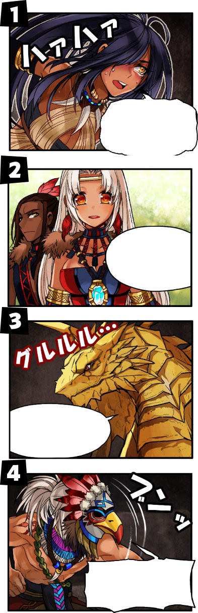(；´Д｀)ﾊｧﾊｧ