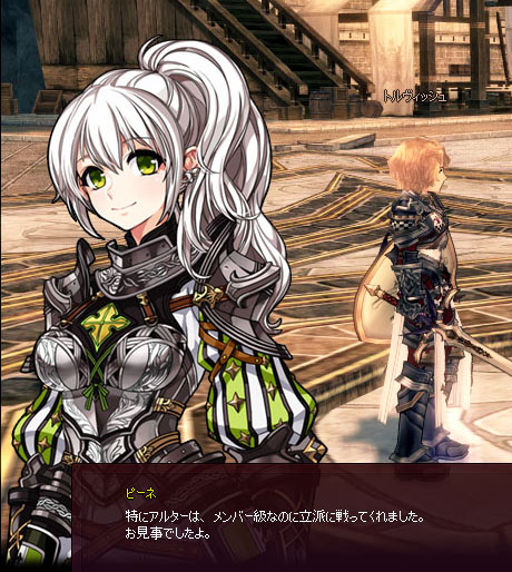 お見事ｗ