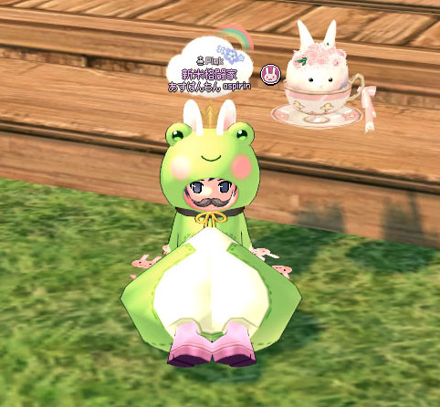 うーんこのｗｗｗ