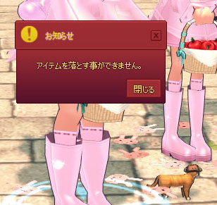 えげつない